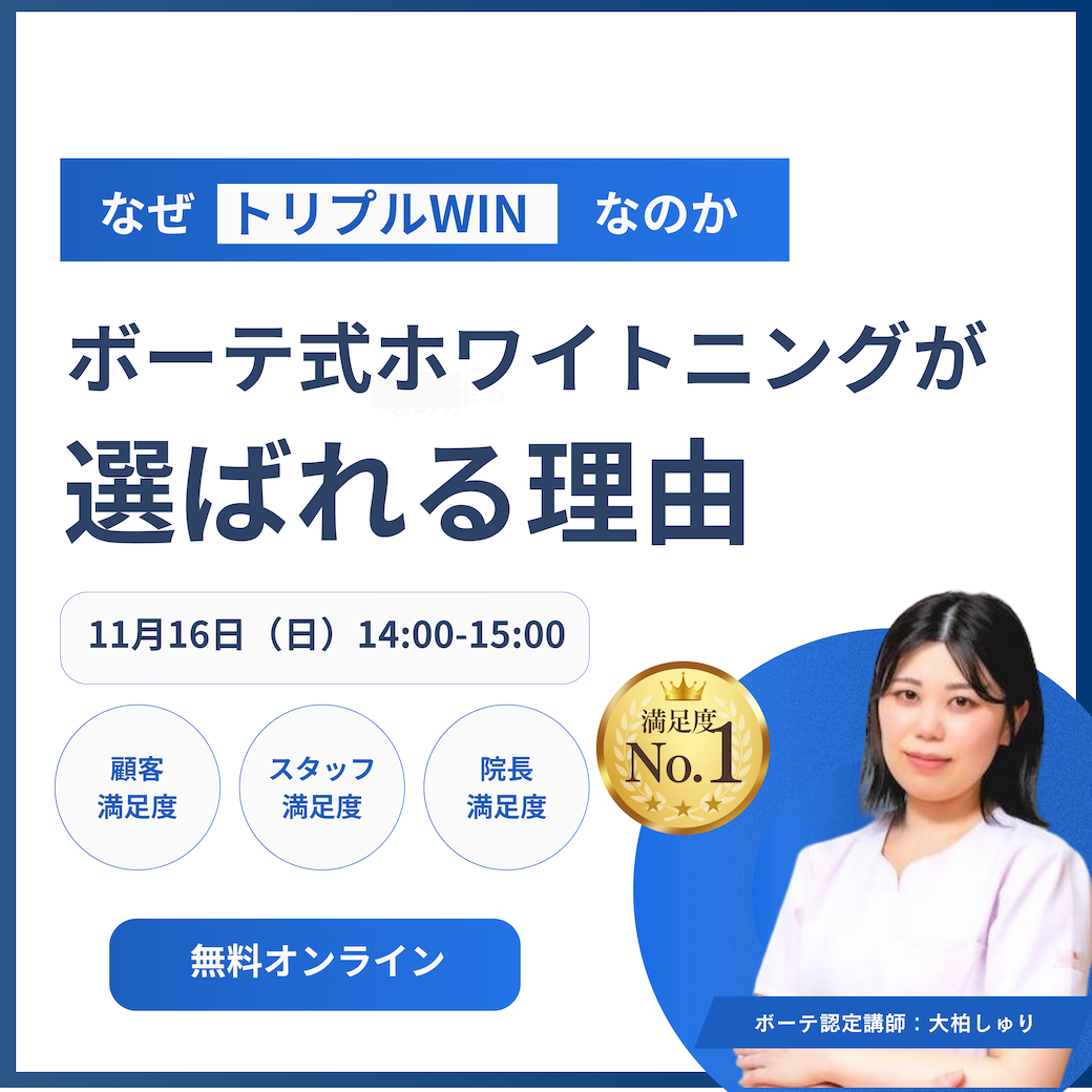 Image not available