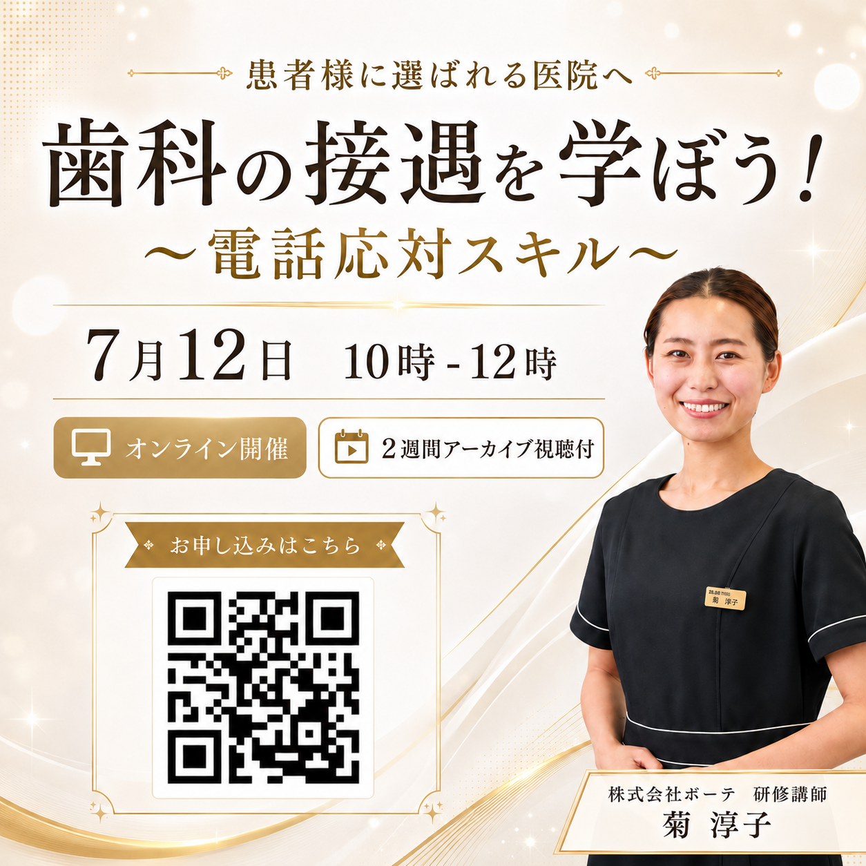 Image not available
