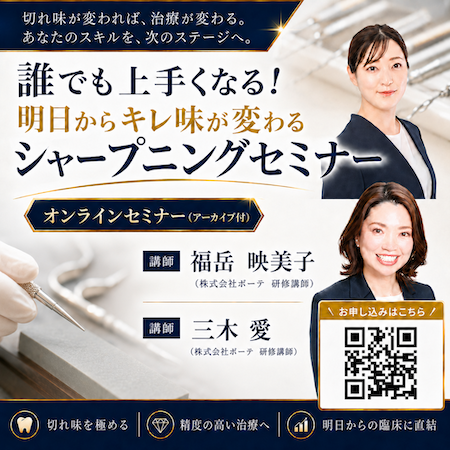 Image not available